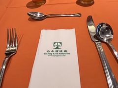 餐具摆设-太平馆餐厅(油麻地店)