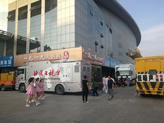 -首钢一九一九大酒楼(石景山店)