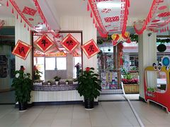 -福建幼儿师范高等专科学校附属第一幼儿园