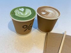 西班牙拿铁-% Arabica阿拉比卡咖啡(武康路店)