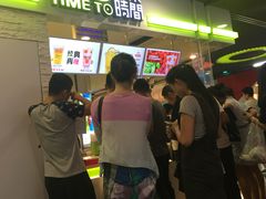 -鲜果时间·果蔬茶(赛格负二层店)