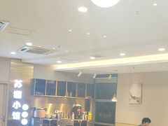 -苏湘小馆·不做预制菜(青年公社店)
