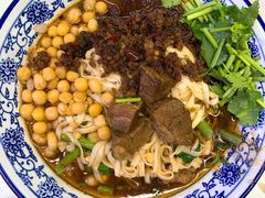 -渝之汇牛肉豌杂面
