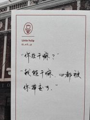 -丽心自助美甲美睫