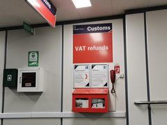 -格拉斯哥国际机场