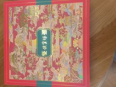 -便宜坊烤鸭店(亦庄京东店)