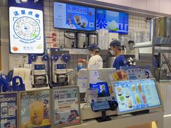 -煲珠公·老红糖珍珠奶茶(长宁龙之梦店)