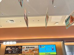 -菲滋意式餐厅(加州阳光二店)