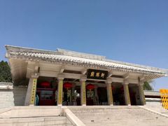 -黄帝陵