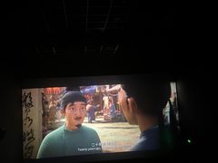 -幸福蓝海国际影城(河西店)