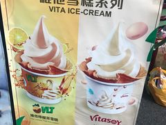 -百老汇美食街
