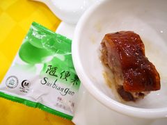 -姚林轩