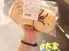 -Olé精品超市(广州太古汇店)