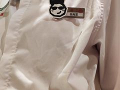 -海底捞火锅(泰安爱琴海店)