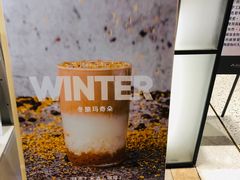 -代数学家algebraist(诚品店)