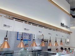 -池奈·日式咖喱蛋包饭(老城根Gpark店)