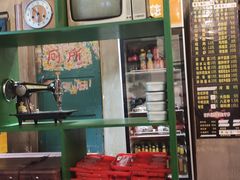 -胡同泥炉烤肉(令闻街店)