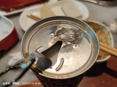 -老五四季涮肉(白纸坊店)