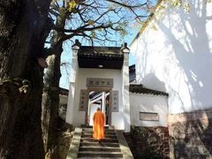 -南岳衡山风景名胜区