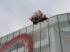 -上海鸡柳店(中街盛京大家庭店)