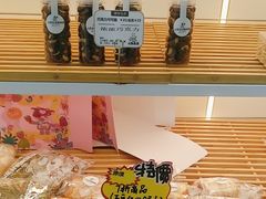 -心乐生活新鲜屋(星海广场店)