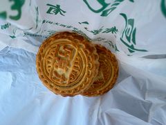 -牛街清真满恒記(平安里西大街店)