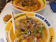 -粉小主·贵州酸汤牛肉粉(南京仙林金鹰店)