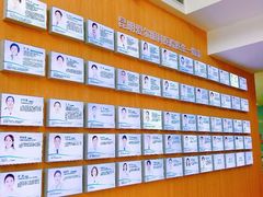 -昆明爱尔眼科医院