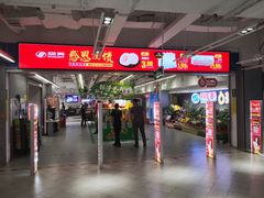 -物美超市(金宝街店)