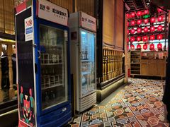 -吃饭皇帝大(合生汇店)