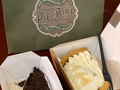 -Pie Bird(新闸路店)