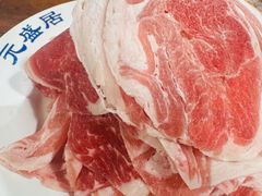 -元盛居(生态大街店)