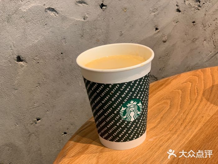 星巴克(金鹰三期店)热雪黑森林摩卡图片
