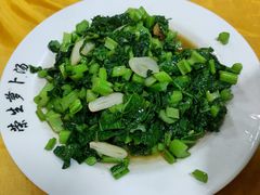 -荣生萝卜汤饭店