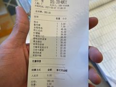 -金塔傣乡·云南民族特色菜·傣味手抓饭(金瓦路店)