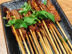 昭通小肉串-麦麦山云南菜(复地活力城店)