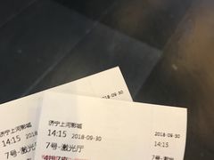 -上河影城(运河城店)