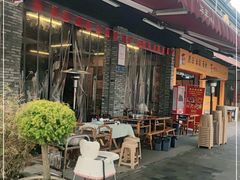 -华丰火锅(双林北横路店)