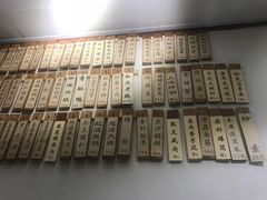 -洪齐林老镇