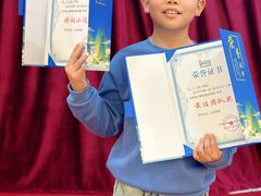 -艺年级儿童语言艺术中心(冉家坝爱融荟城店)