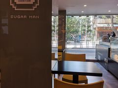 -糖匠(垂虹路店)