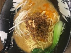 -雷神拉面(财富中心玉米楼店)
