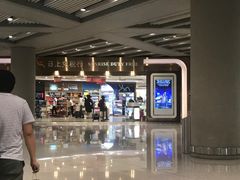 -日上免税店(三径路t3店)