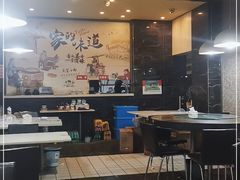 大堂-南京点赞小馆