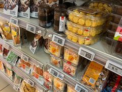 -奥士凯物美(新兴里店)