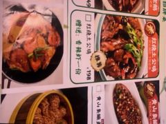 -山里俏·地标皖南菜·屯溪臭鳜鱼(北城万达店)