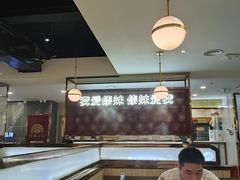 大堂-傣妹火锅(狮子桥店)