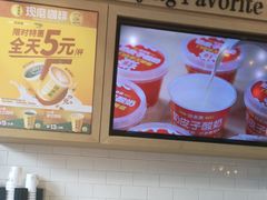 -味多美蛋糕(西安门店)