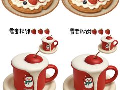 -The Good Place好地方·Brunch·coffee(国贸店)
