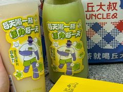 -丘大叔柠檬茶(乐峰广场分店)